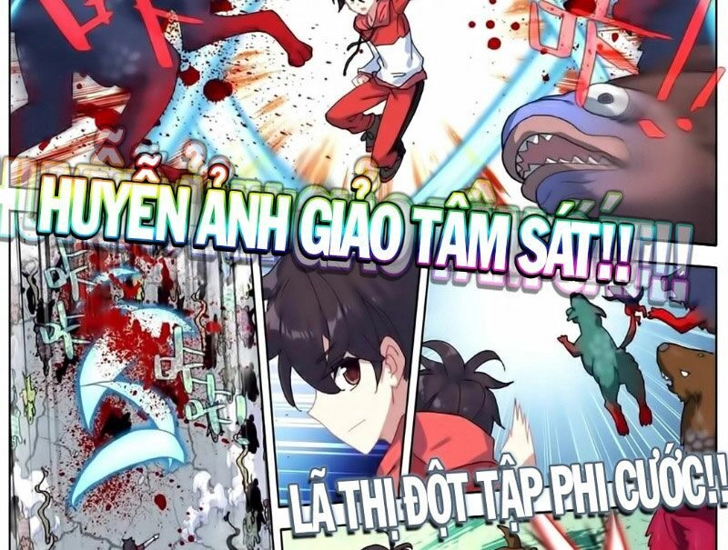 Dị Tộc Trùng Sinh Chapter 153 - 14