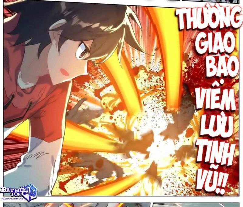 Dị Tộc Trùng Sinh Chapter 153 - 17