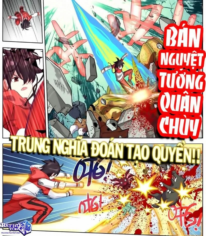 Dị Tộc Trùng Sinh Chapter 153 - 19