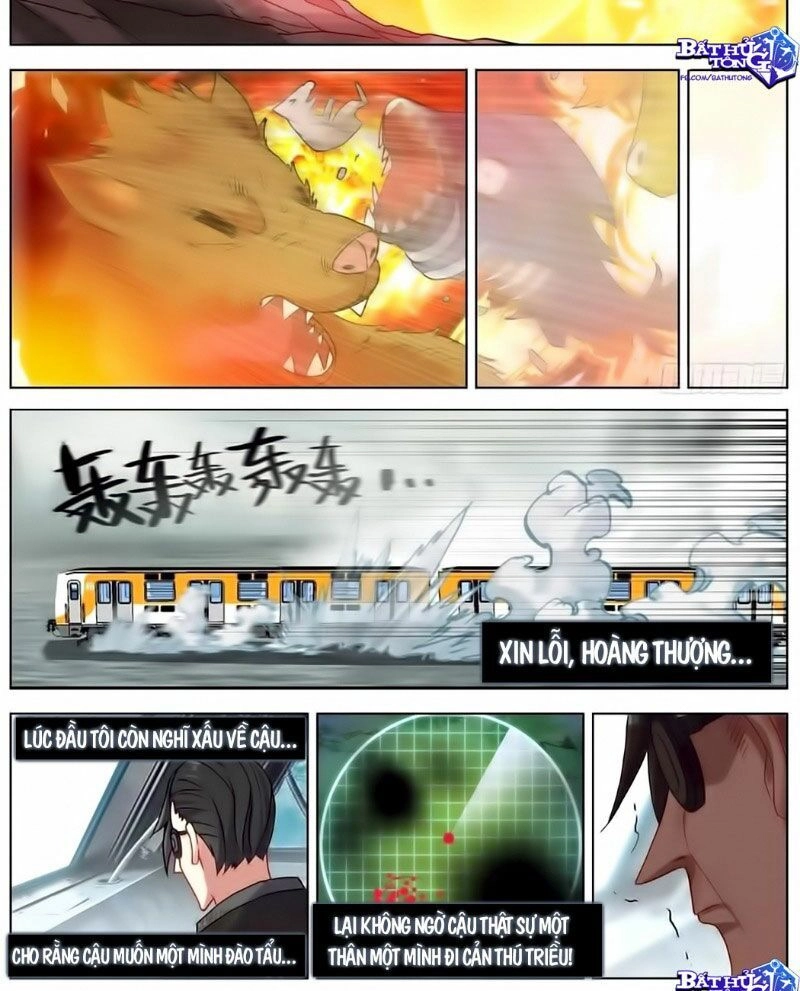 Dị Tộc Trùng Sinh Chapter 153 - 24