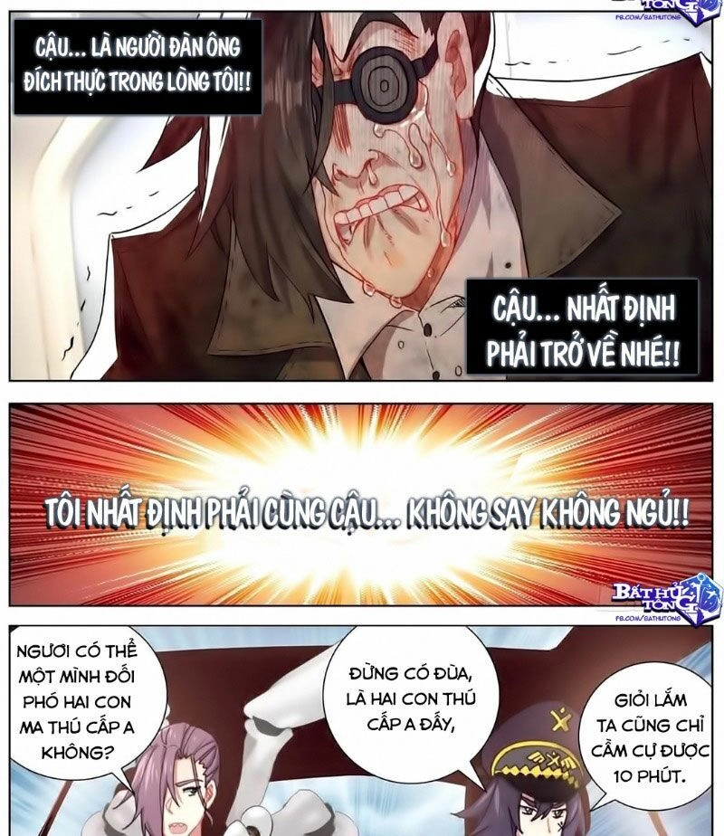 Dị Tộc Trùng Sinh Chapter 153 - 25