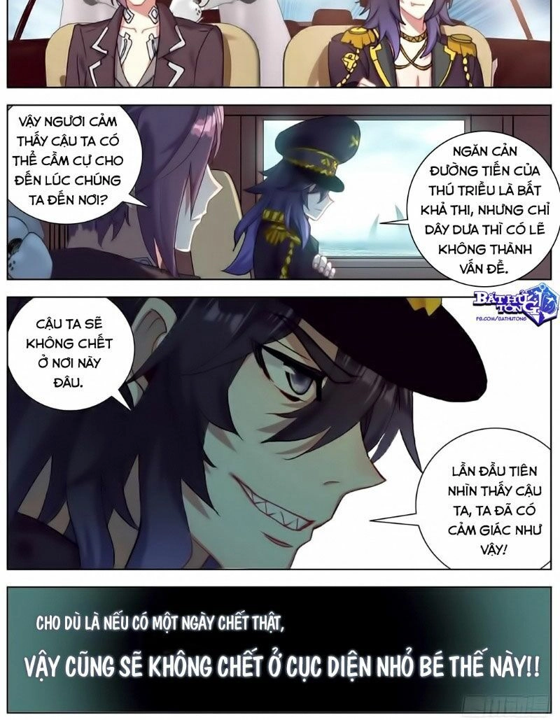 Dị Tộc Trùng Sinh Chapter 153 - 26