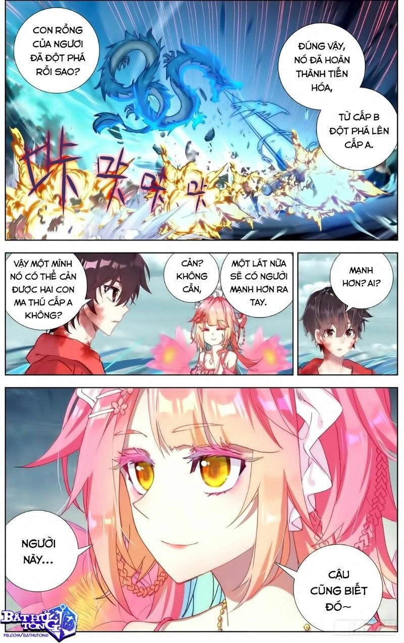 Dị Tộc Trùng Sinh Chapter 155 - 7