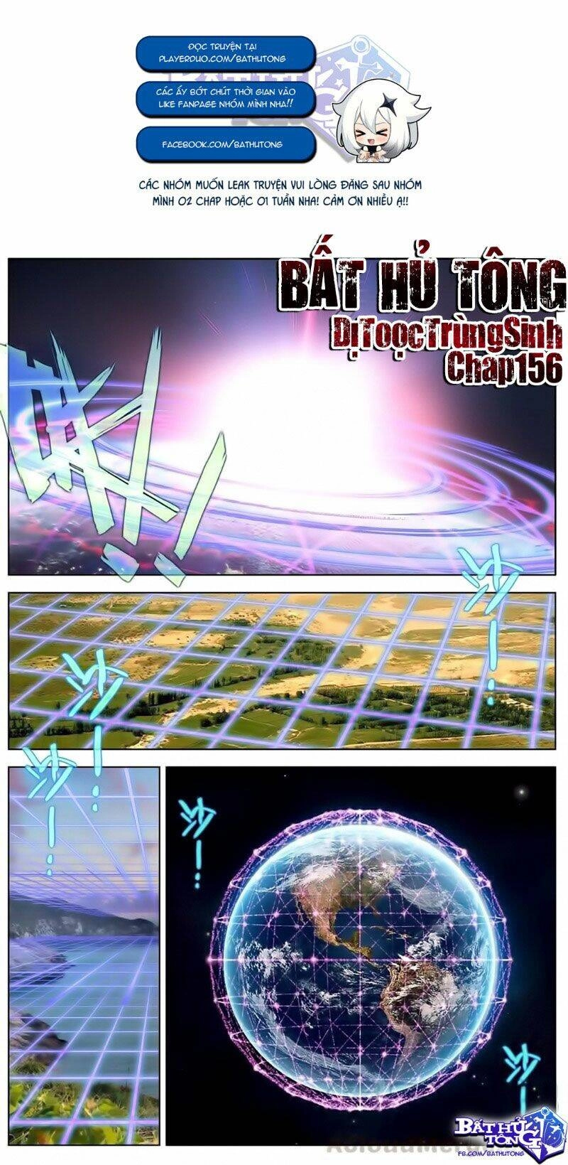 Dị Tộc Trùng Sinh Chapter 156 - 3