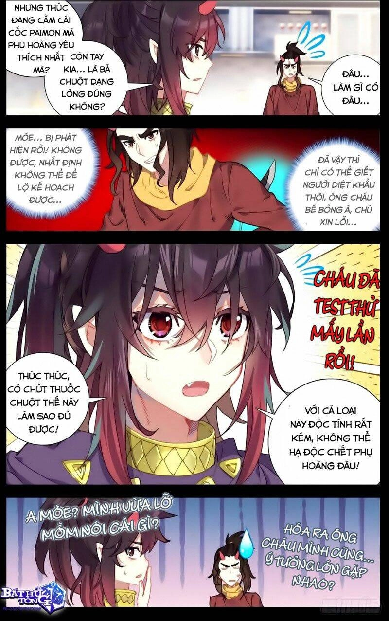 Dị Tộc Trùng Sinh Chapter 156 - 7