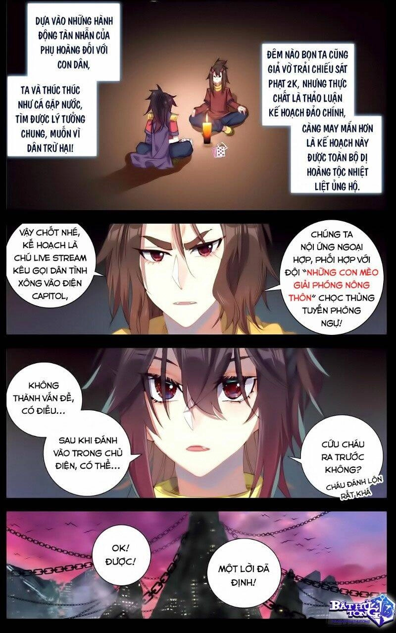 Dị Tộc Trùng Sinh Chapter 156 - 8