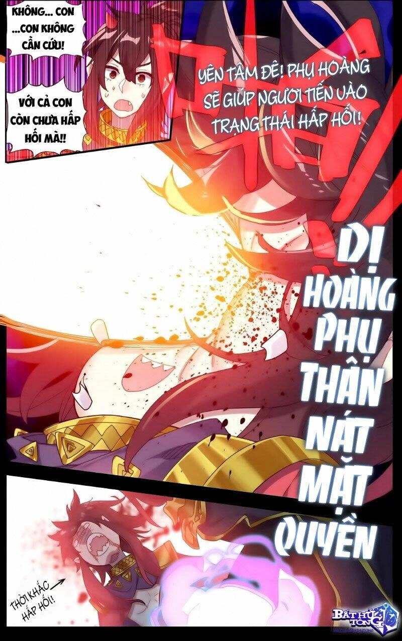 Dị Tộc Trùng Sinh Chapter 156 - 11