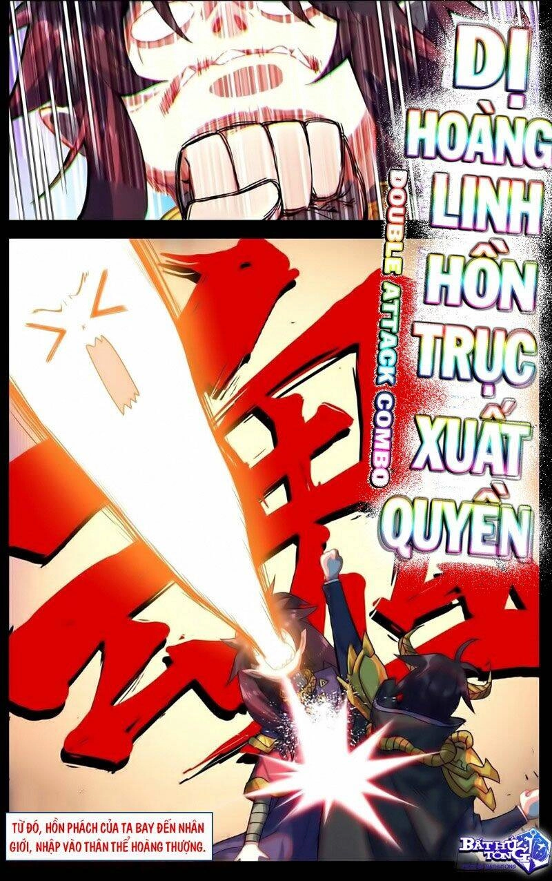 Dị Tộc Trùng Sinh Chapter 156 - 12