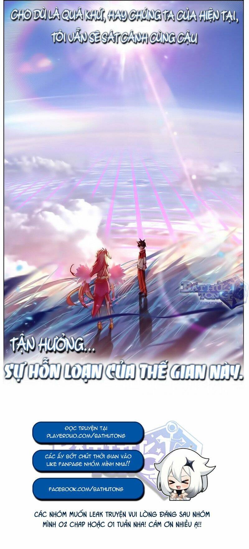 Dị Tộc Trùng Sinh Chapter 156 - 15