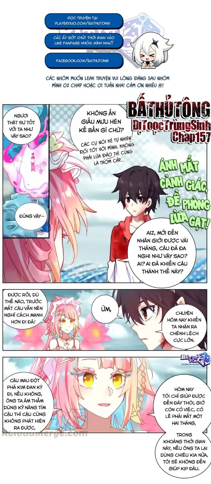 Dị Tộc Trùng Sinh Chapter 157 - 2