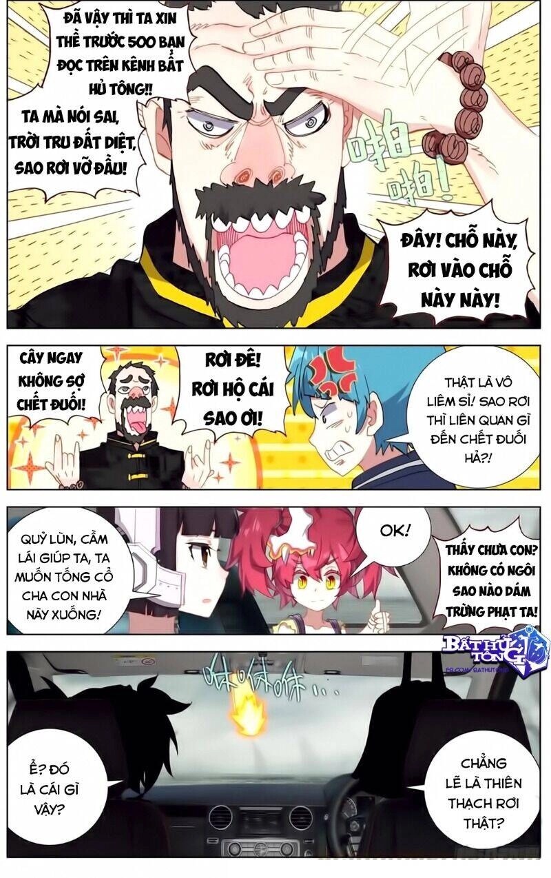 Dị Tộc Trùng Sinh Chapter 157 - 12