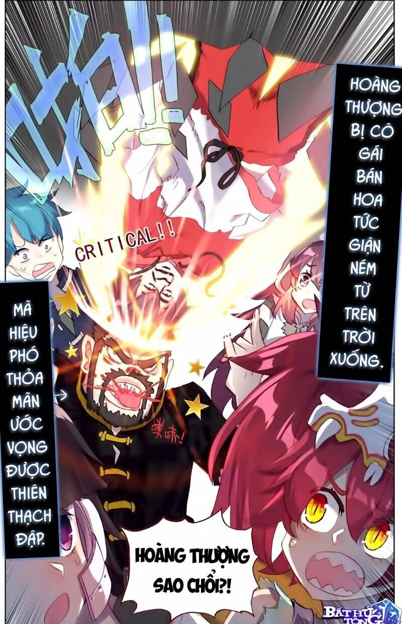 Dị Tộc Trùng Sinh Chapter 157 - 13