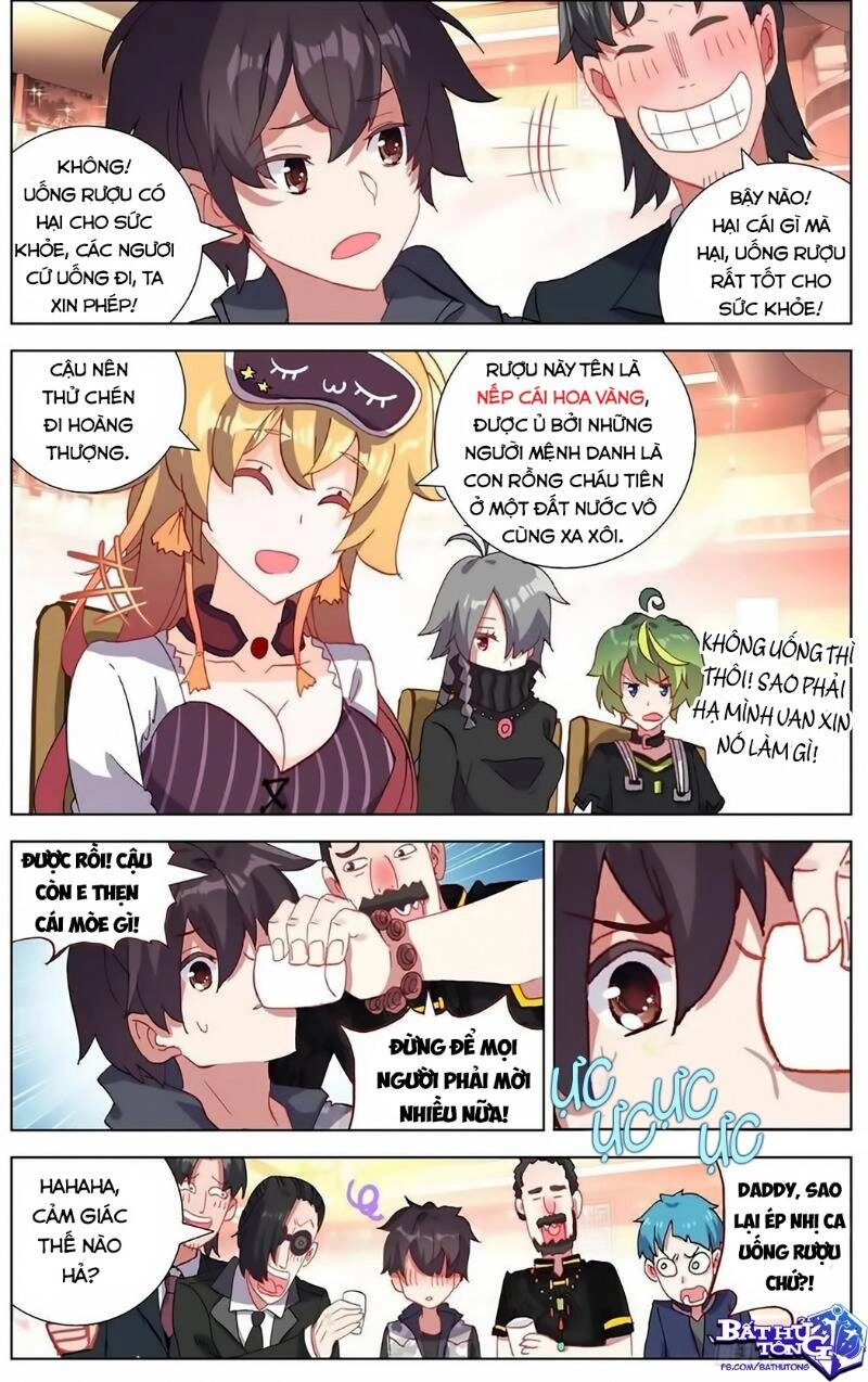 Dị Tộc Trùng Sinh Chapter 158 - 12