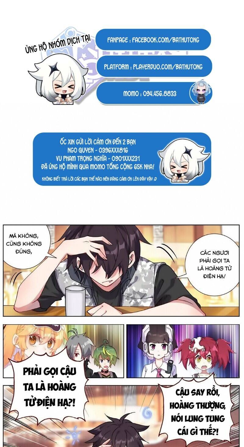 Dị Tộc Trùng Sinh Chapter 159 - 4