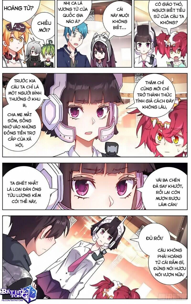 Dị Tộc Trùng Sinh Chapter 159 - 6