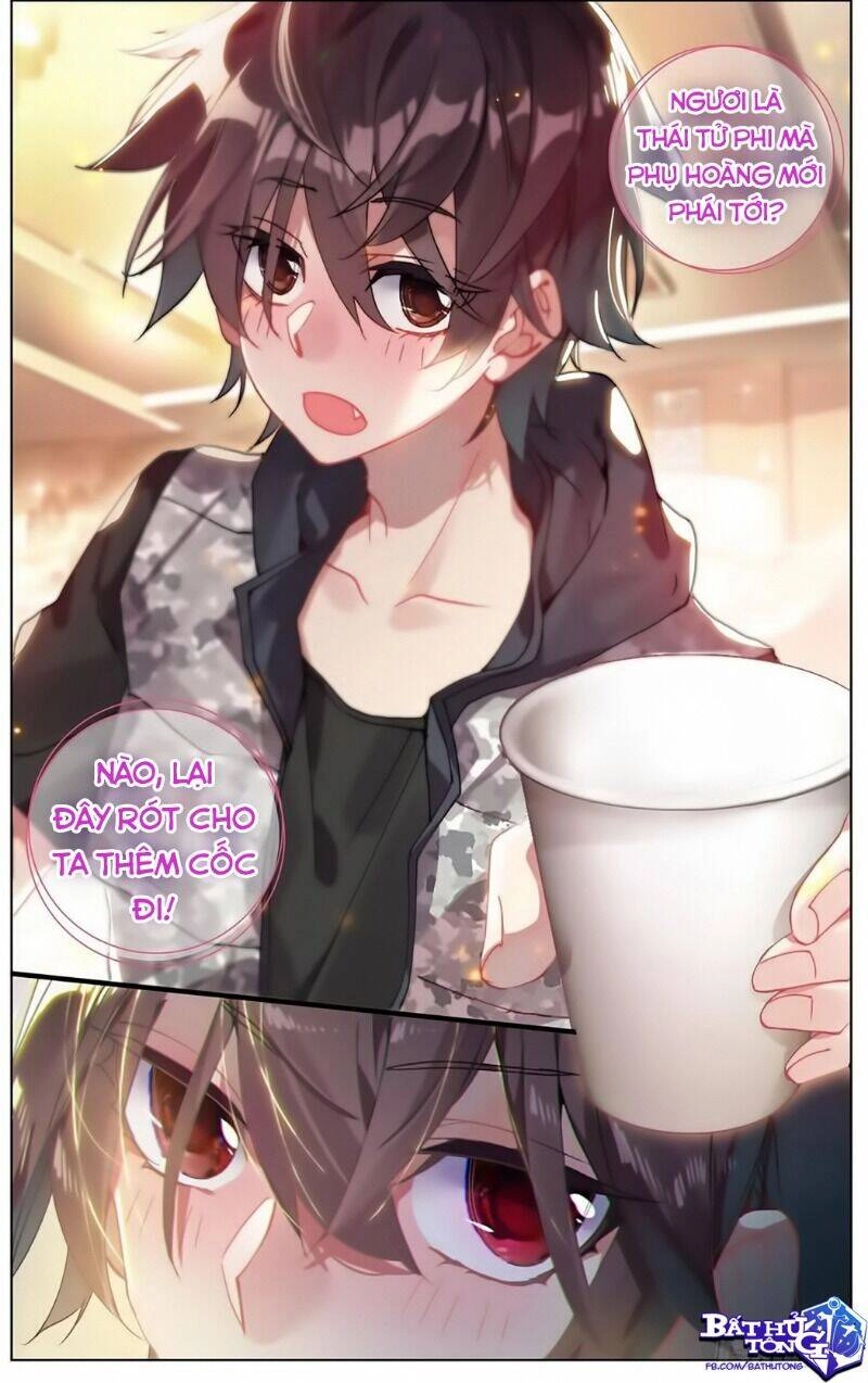 Dị Tộc Trùng Sinh Chapter 159 - 7