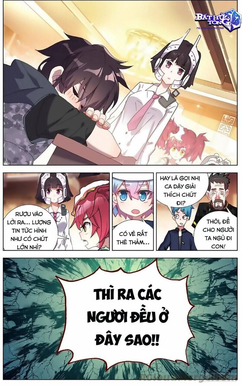 Dị Tộc Trùng Sinh Chapter 159 - 11