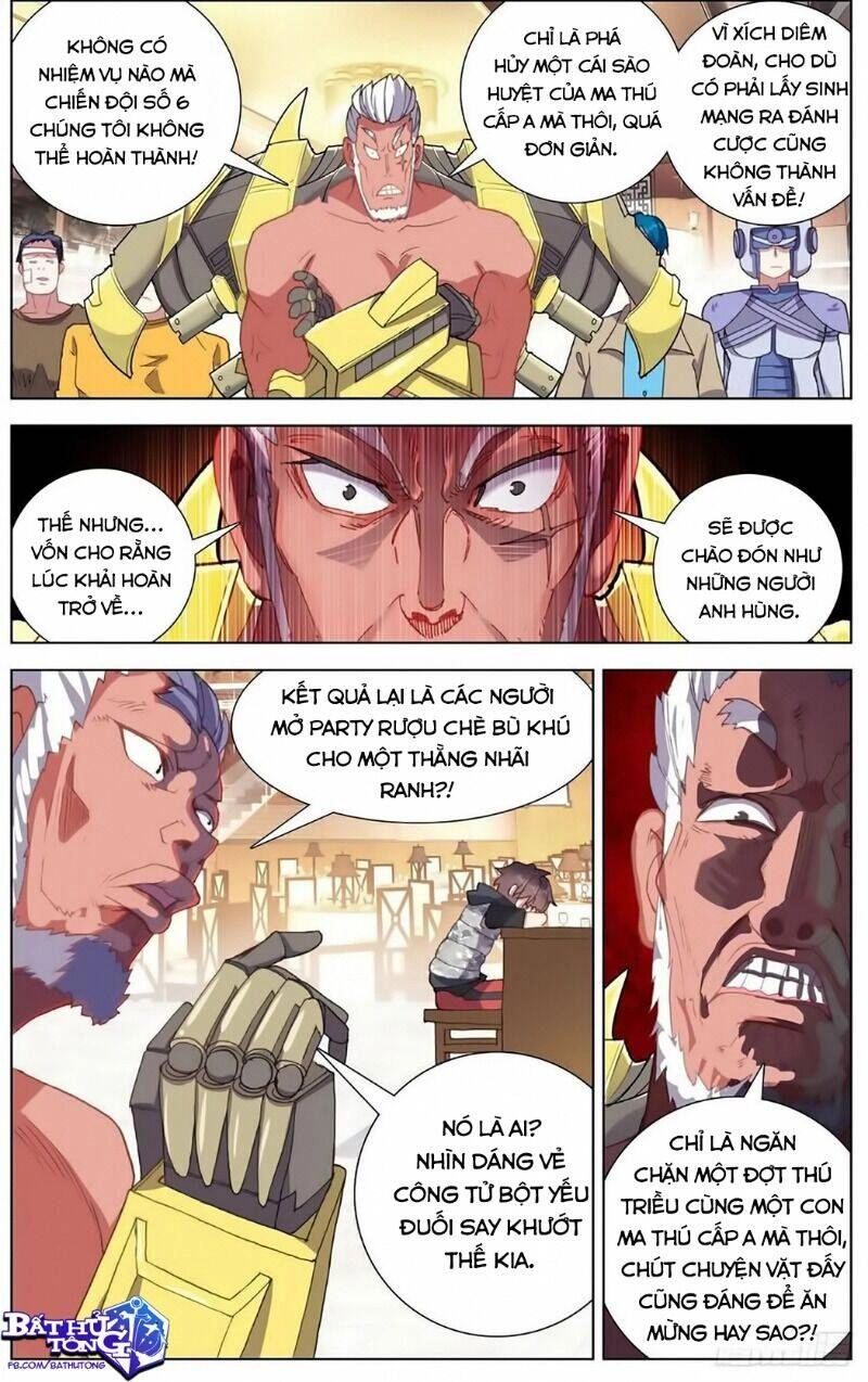 Dị Tộc Trùng Sinh Chapter 159 - 13