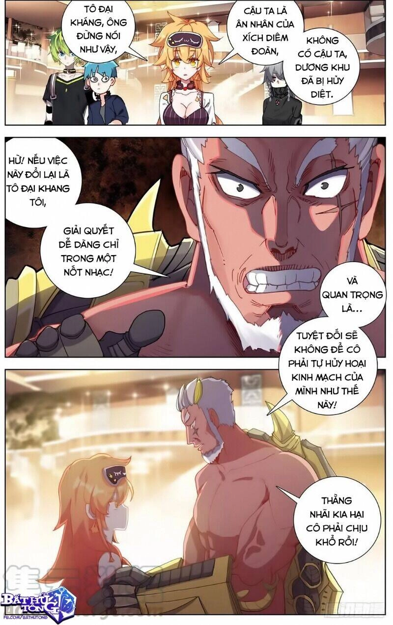 Dị Tộc Trùng Sinh Chapter 159 - 14