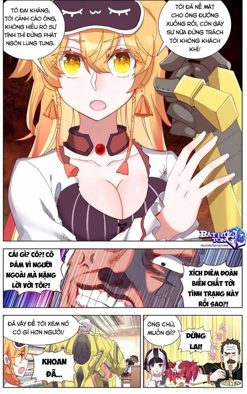 Dị Tộc Trùng Sinh Chapter 159 - 15