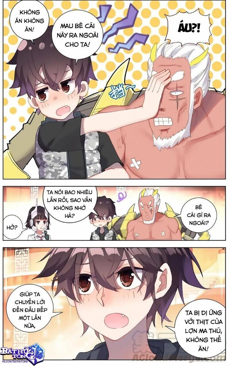 Dị Tộc Trùng Sinh Chapter 159 - 17