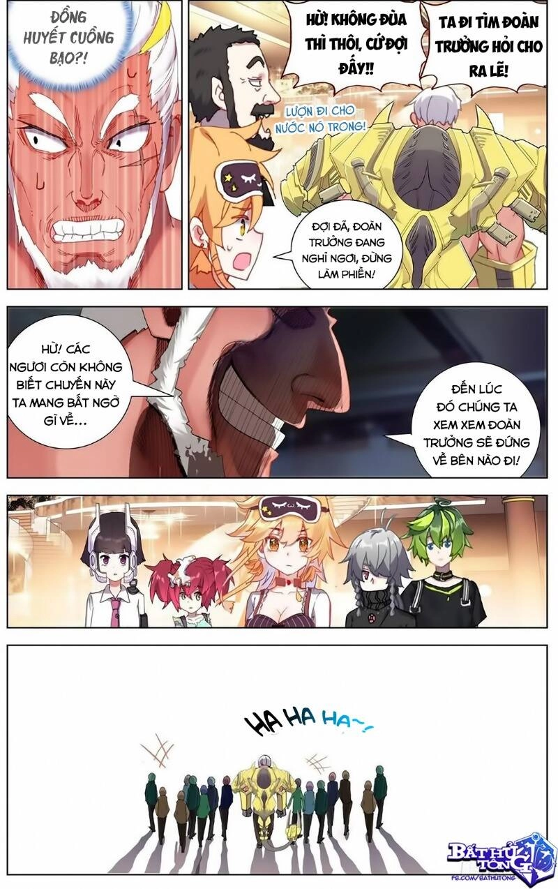 Dị Tộc Trùng Sinh Chapter 160 - 8