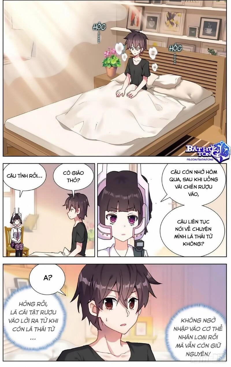 Dị Tộc Trùng Sinh Chapter 160 - 11