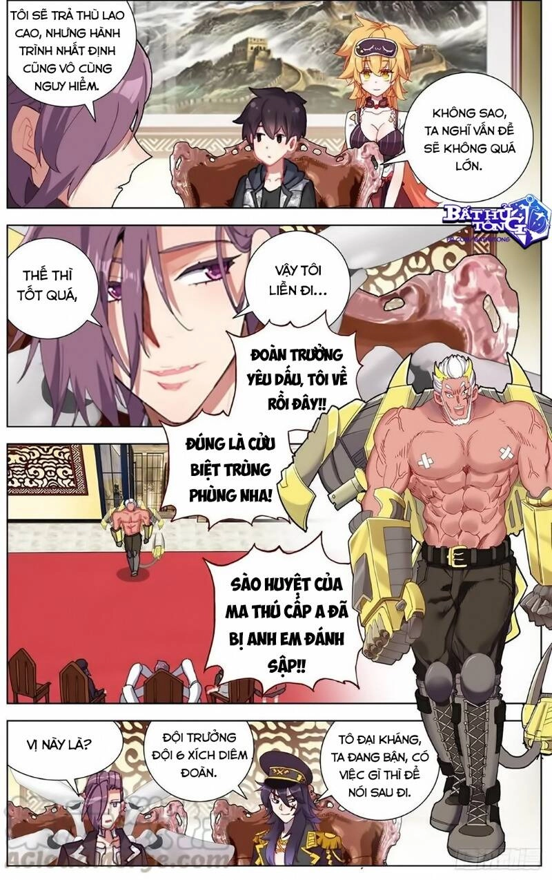 Dị Tộc Trùng Sinh Chapter 160 - 15