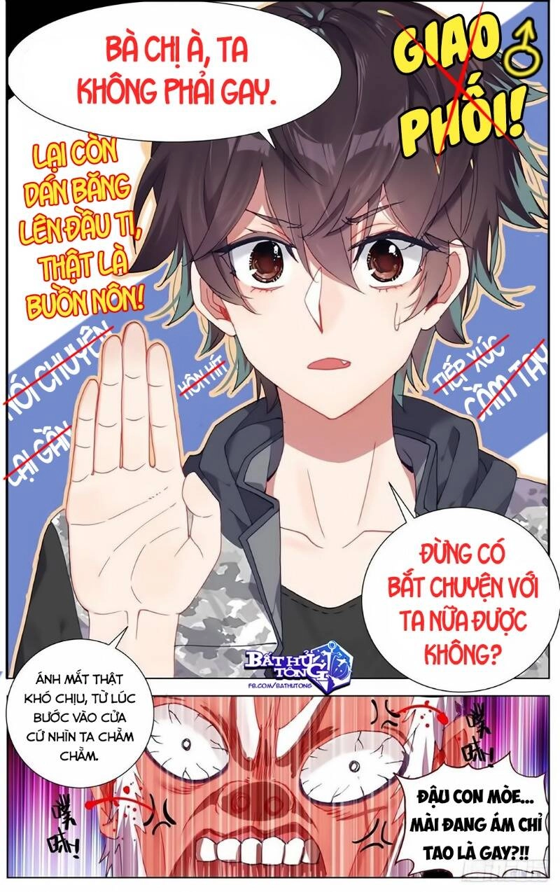 Dị Tộc Trùng Sinh Chapter 160 - 17