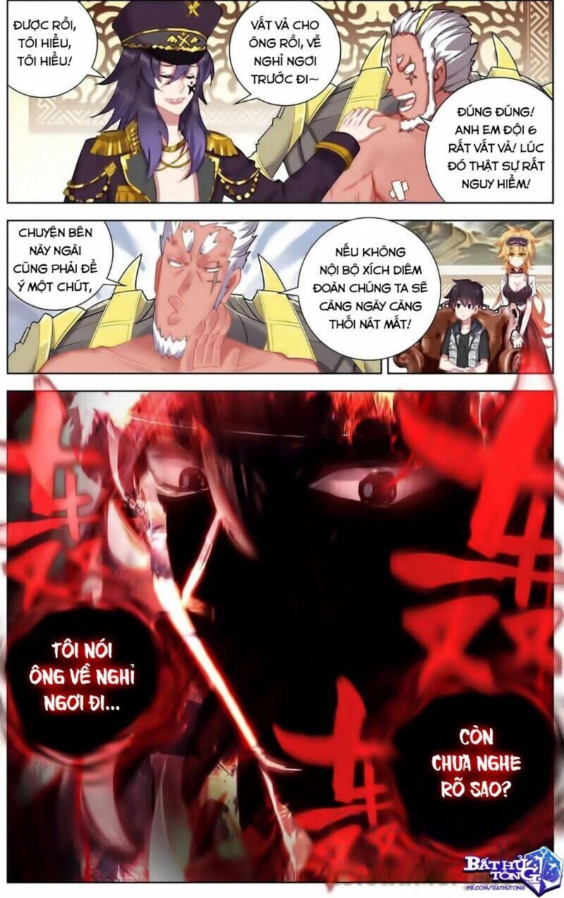 Dị Tộc Trùng Sinh Chapter 161 - 6