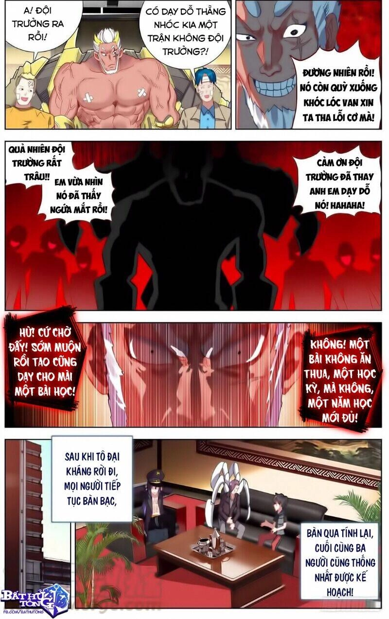 Dị Tộc Trùng Sinh Chapter 161 - 9