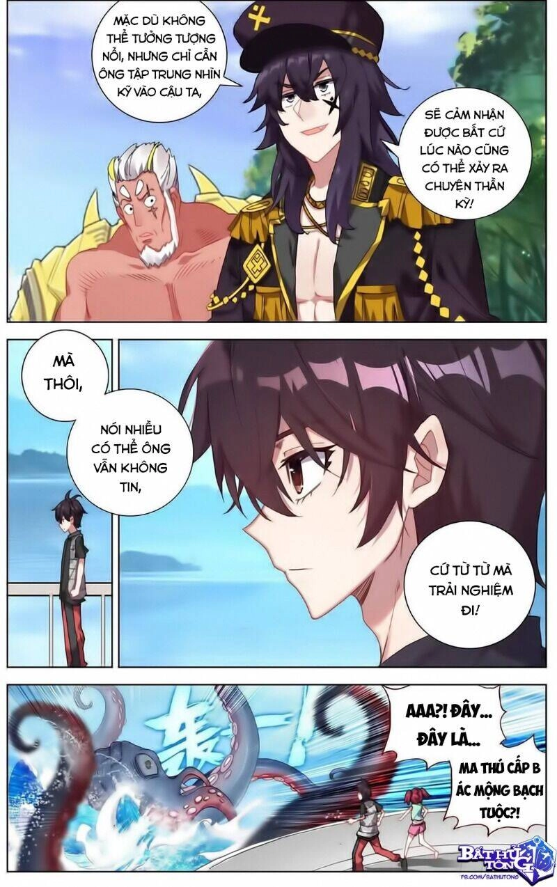 Dị Tộc Trùng Sinh Chapter 161 - 14