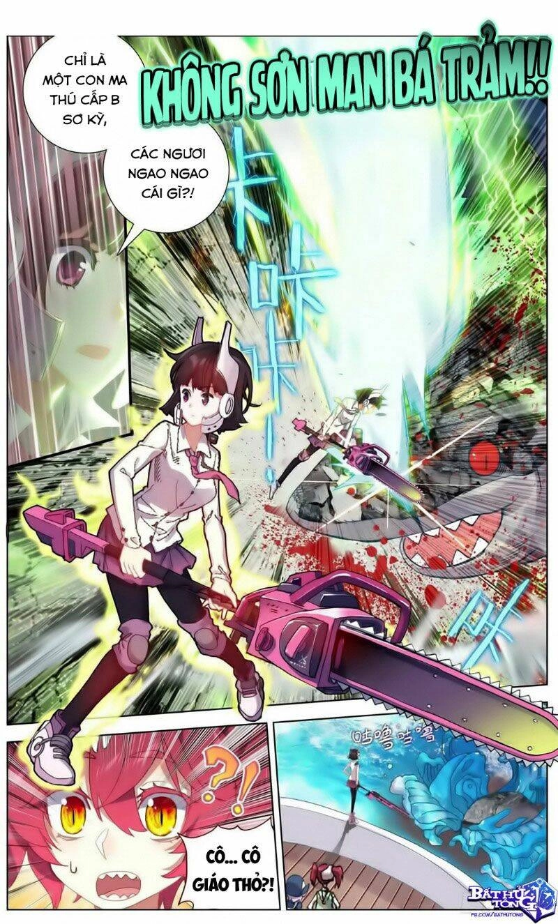 Dị Tộc Trùng Sinh Chapter 162 - 4