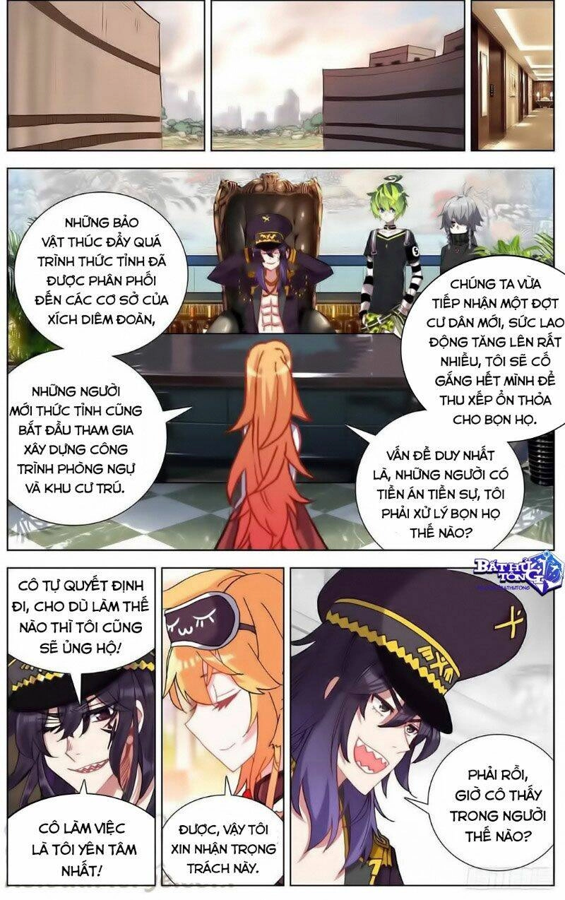 Dị Tộc Trùng Sinh Chapter 162 - 11