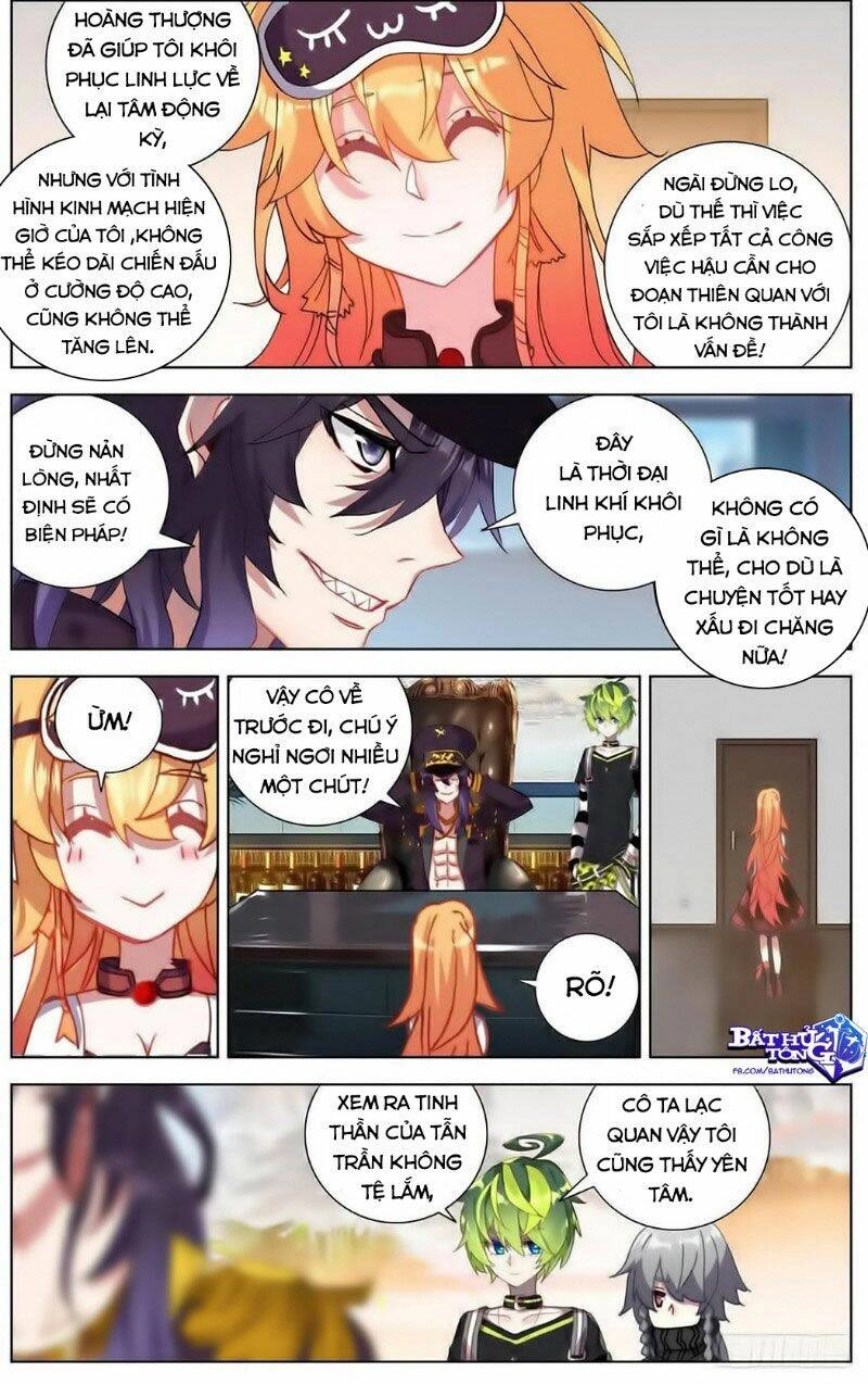 Dị Tộc Trùng Sinh Chapter 162 - 12