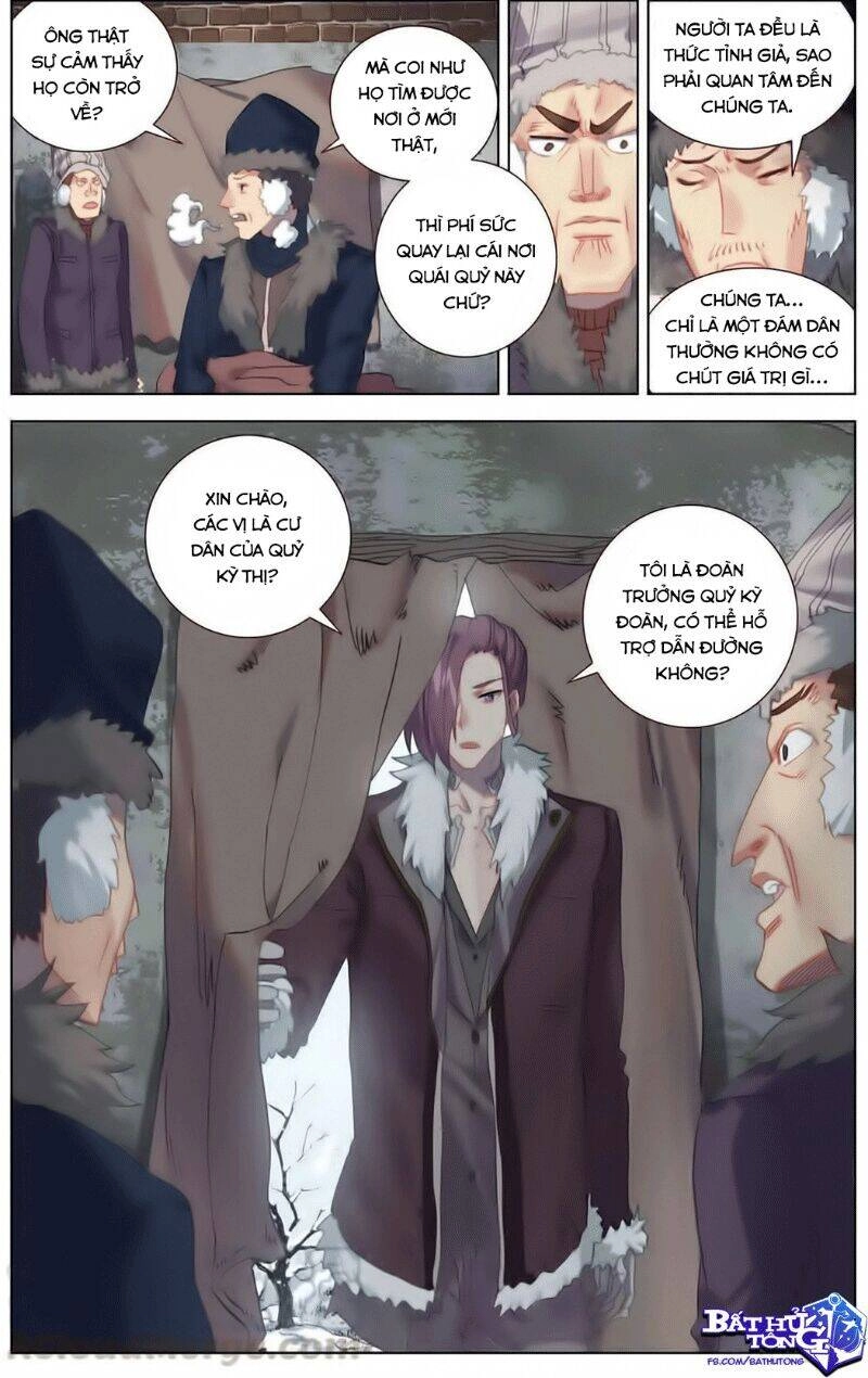 Dị Tộc Trùng Sinh Chapter 163 - 5