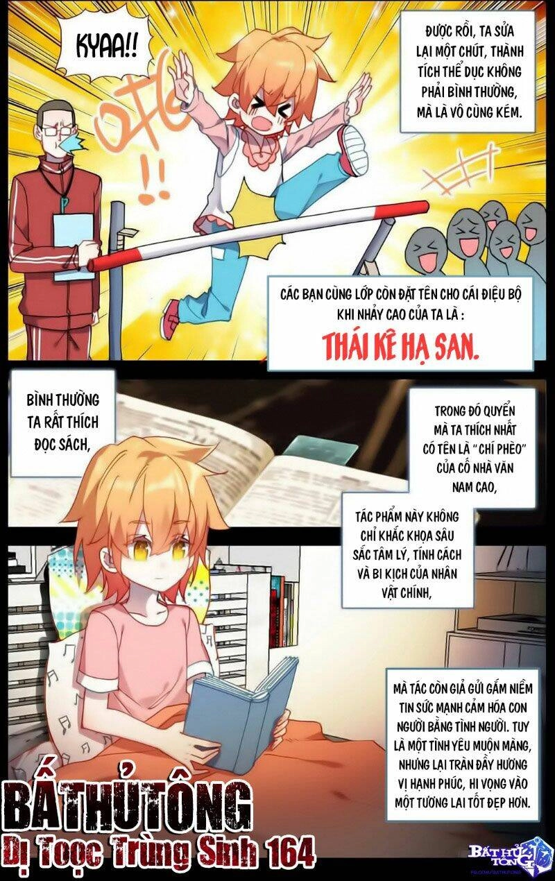 Dị Tộc Trùng Sinh Chapter 164 - 4