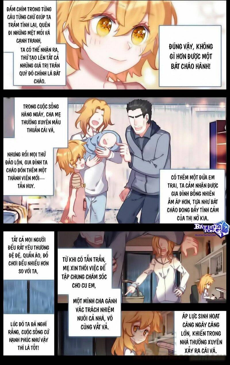 Dị Tộc Trùng Sinh Chapter 164 - 5