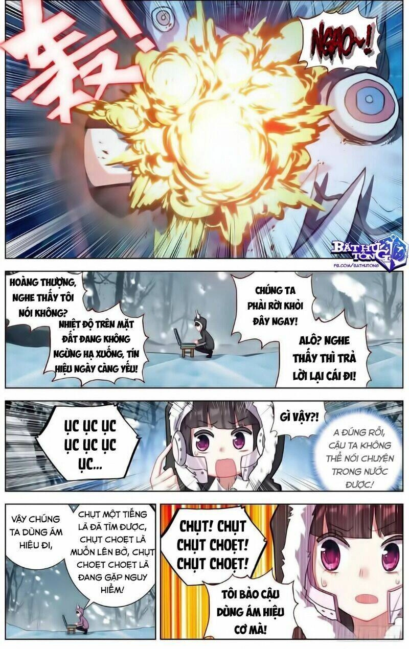 Dị Tộc Trùng Sinh Chapter 165 - 14