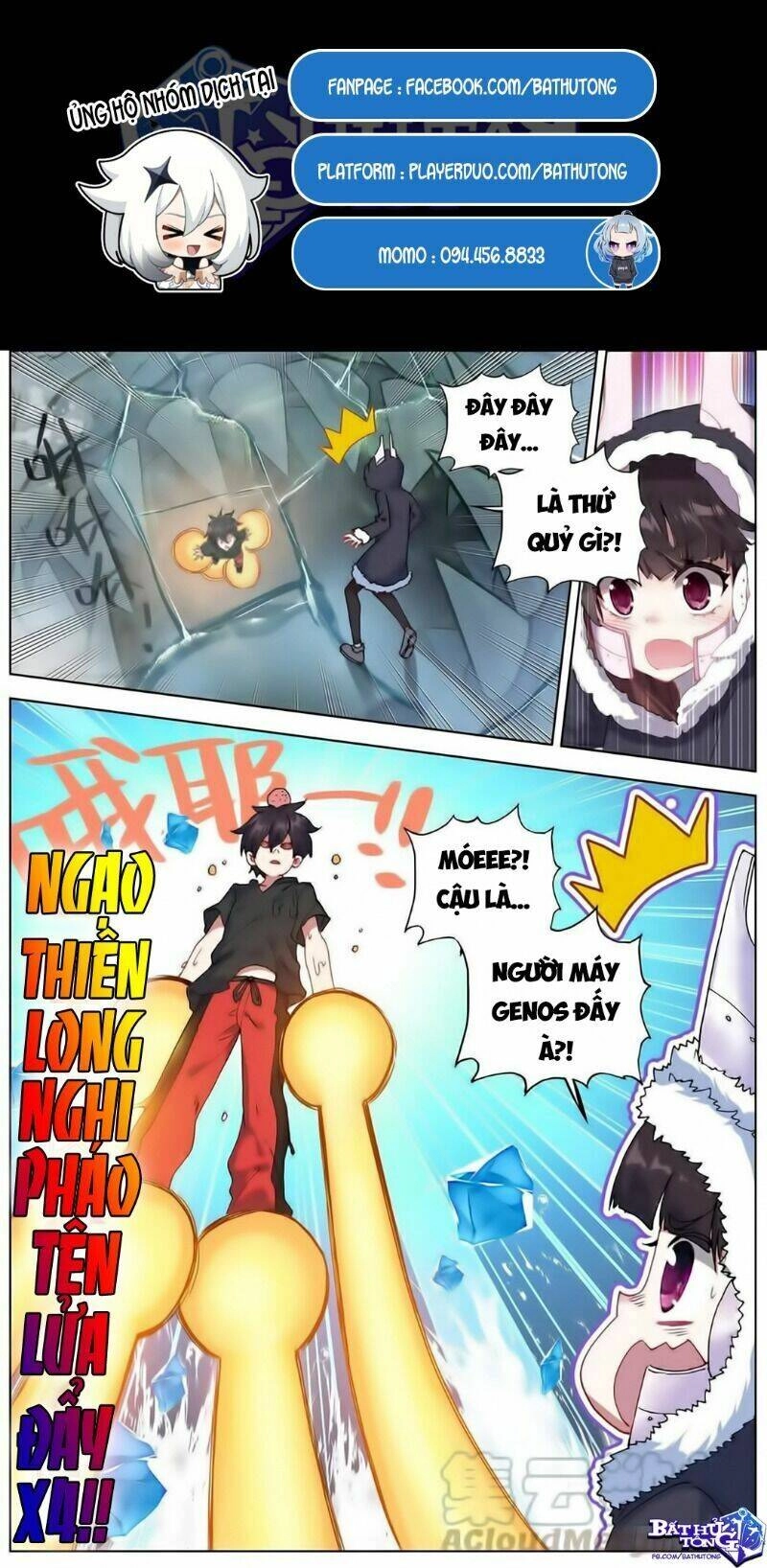 Dị Tộc Trùng Sinh Chapter 166 - 3