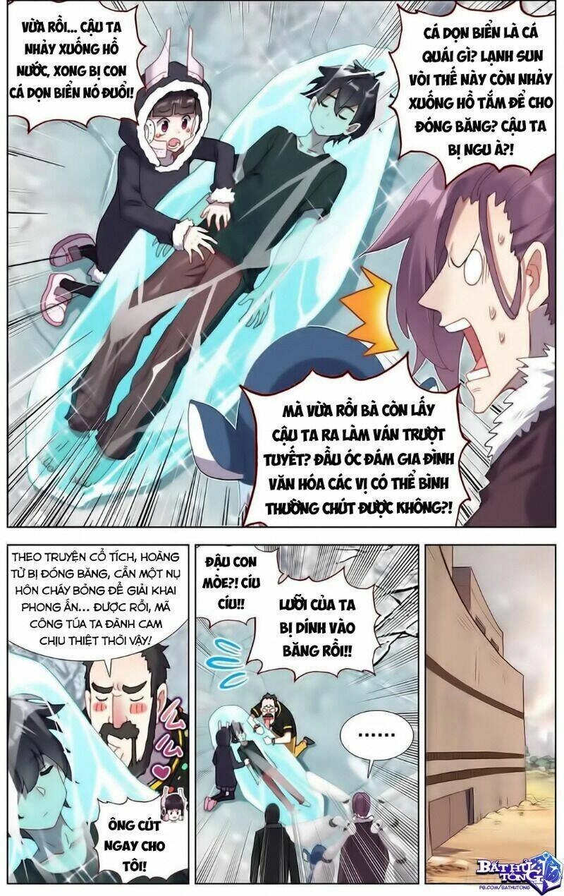 Dị Tộc Trùng Sinh Chapter 166 - 8