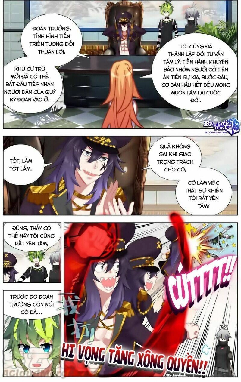 Dị Tộc Trùng Sinh Chapter 166 - 9