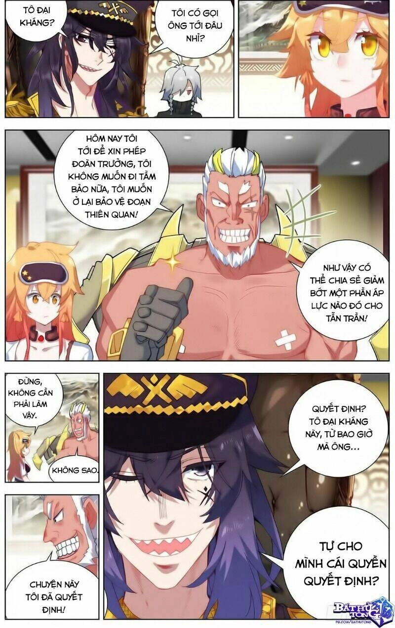 Dị Tộc Trùng Sinh Chapter 166 - 11