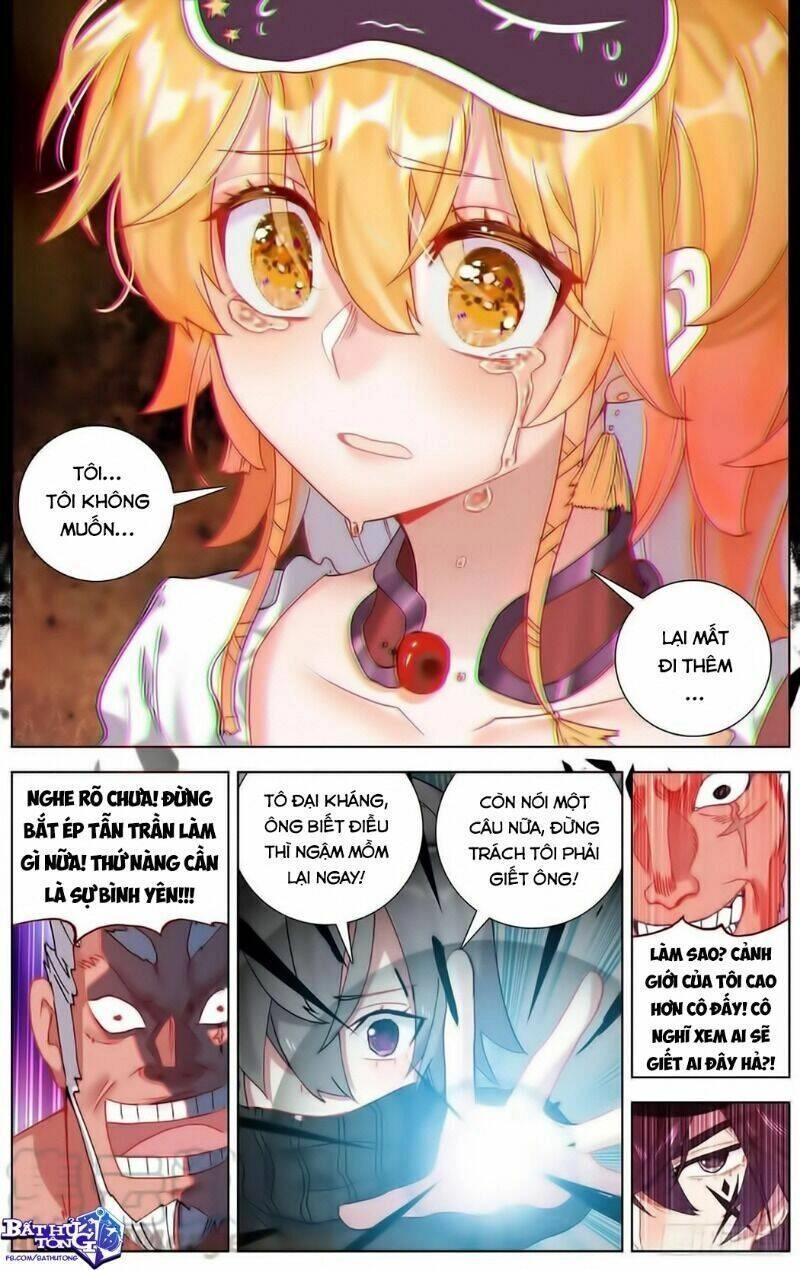 Dị Tộc Trùng Sinh Chapter 166 - 15