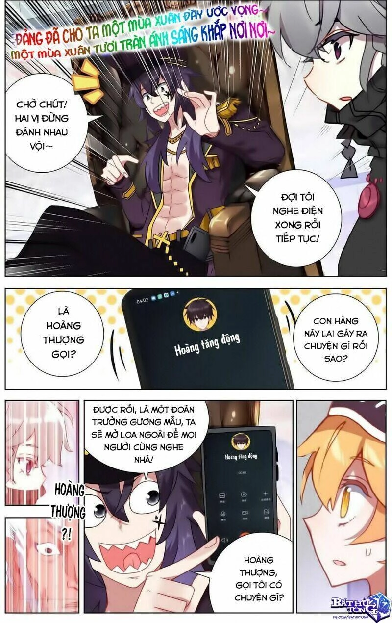 Dị Tộc Trùng Sinh Chapter 166 - 16