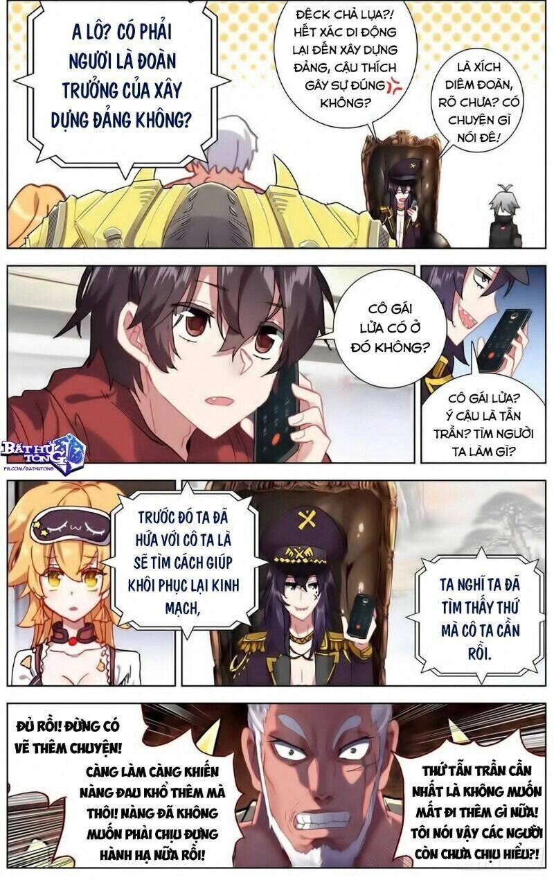 Dị Tộc Trùng Sinh Chapter 166 - 17