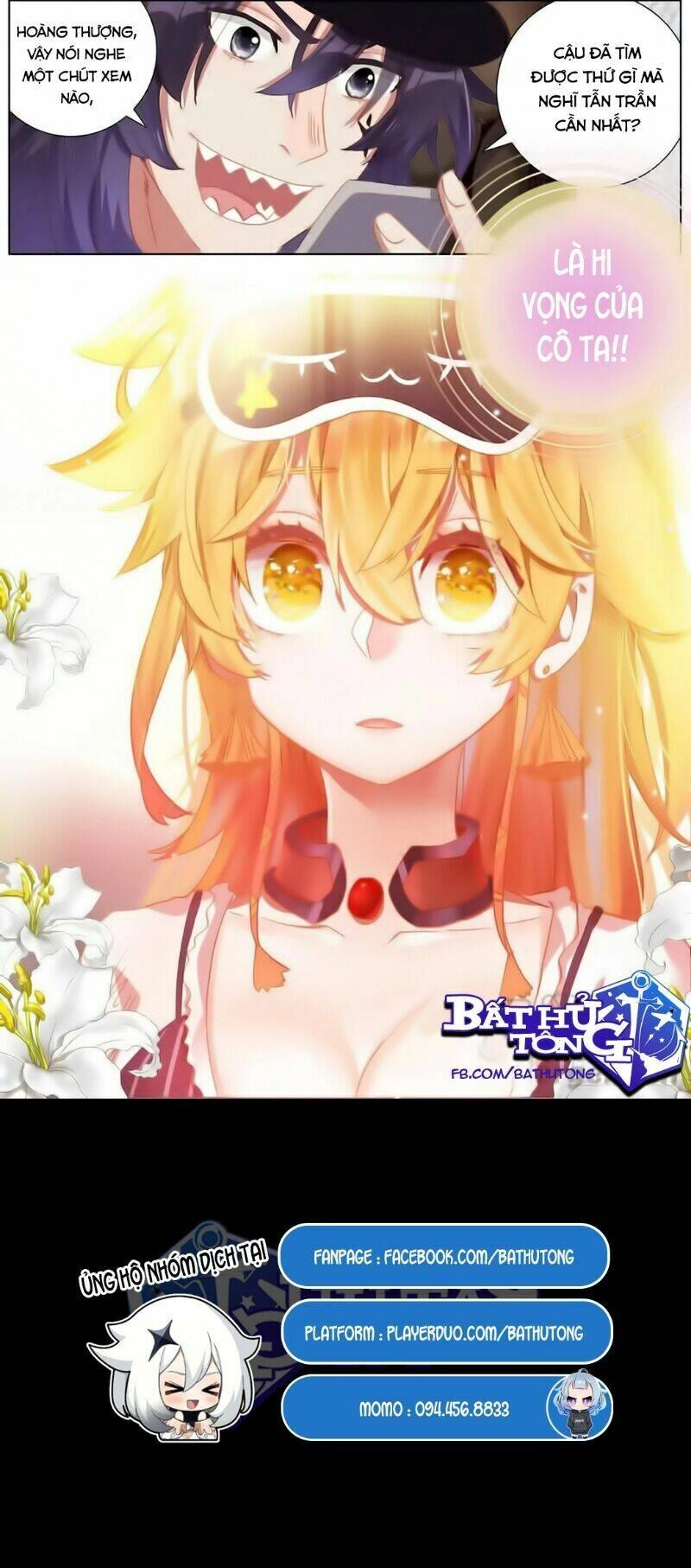 Dị Tộc Trùng Sinh Chapter 166 - 18