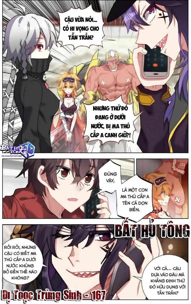 Dị Tộc Trùng Sinh Chapter 167 - 3