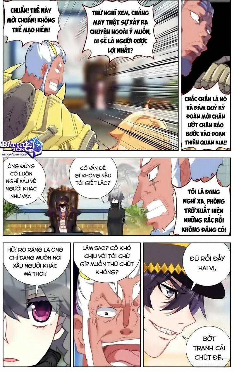 Dị Tộc Trùng Sinh Chapter 167 - 8