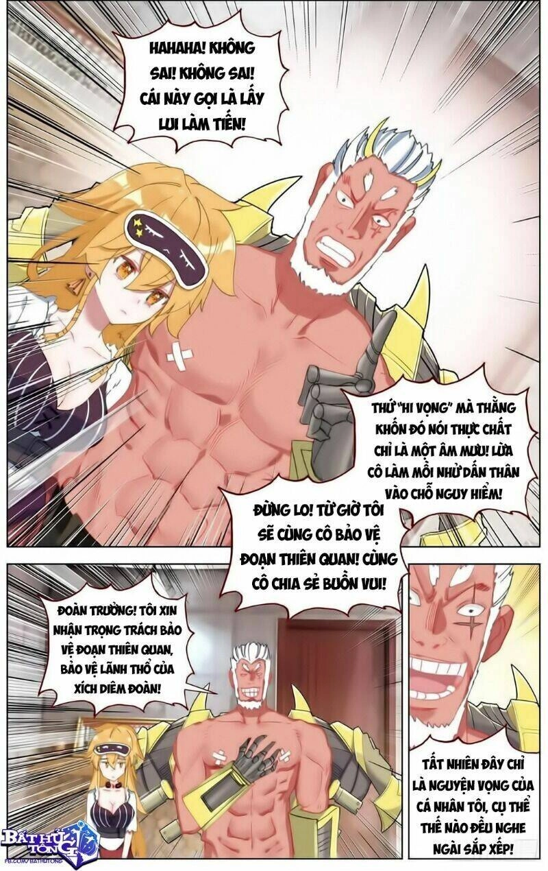 Dị Tộc Trùng Sinh Chapter 167 - 11